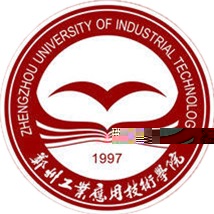 郑州工业应用技术学院的logo