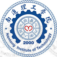 南通理工学院的logo