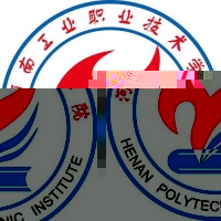 河南工业职业技术学院的logo
