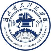 兰州博文科技学院的logo