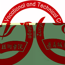 遵义职业技术学院的logo