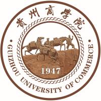 贵州商学院的logo