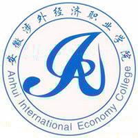 安徽涉外经济职业学院的logo