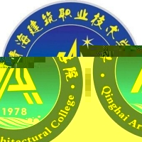 青海建筑职业技术学院的logo