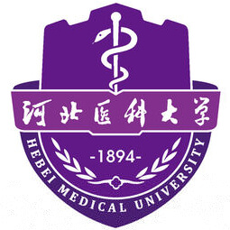 河北医科大学临床学院的logo