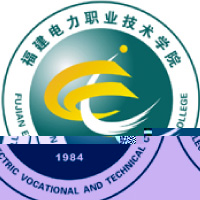 福建电力职业技术学院的logo