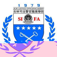 吉林司法警官职业学院的logo