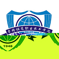 吉林铁道职业技术学院的logo