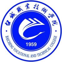 白城职业技术学院的logo