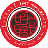 呼和浩特职业学院的logo