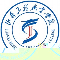 山西工程职业学院的logo