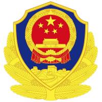 山西警官职业学院的logo