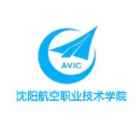 沈阳航空职业技术学院的logo