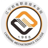 辽宁机电职业技术学院的logo