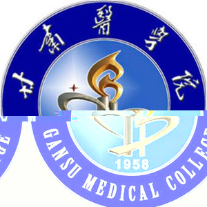 甘肃医学院的logo