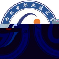 广西机电职业技术学院的logo