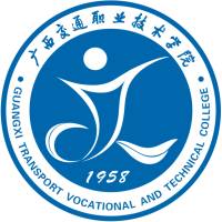 广西交通职业技术学院的logo