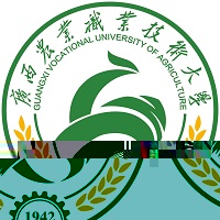 广西农业职业技术大学的logo
