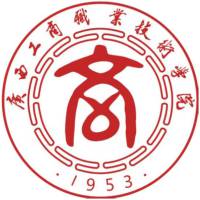 广西工商职业技术学院的logo