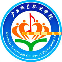 广西演艺职业学院的logo