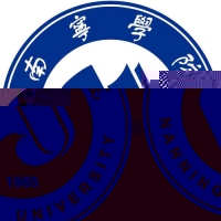 南宁学院的logo