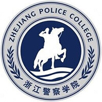 浙江警察学院的logo