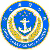 武警海警学院的logo
