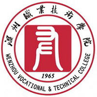 温州职业技术学院的logo