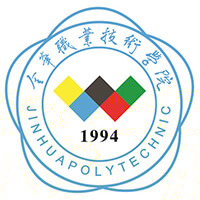 金华职业技术学院的logo