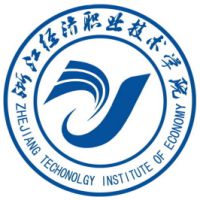 浙江经济职业技术学院的logo