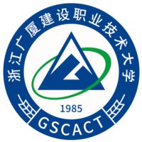 浙江广厦建设职业技术大学的logo