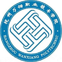 杭州万向职业技术学院的logo