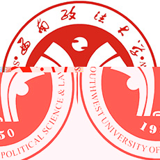 西南政法大学的logo