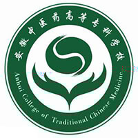 安徽中医药高等专科学校的logo