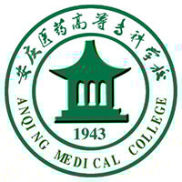 安庆医药高等专科学校的logo