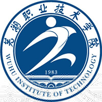 芜湖职业技术学院的logo