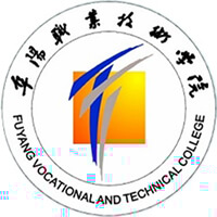 阜阳职业技术学院的logo