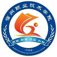 宿州职业技术学院的logo