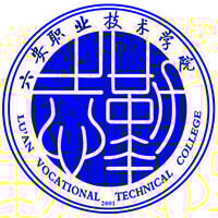 六安职业技术学院的logo