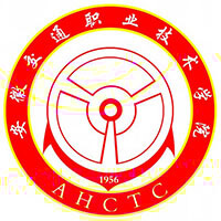 安徽交通职业技术学院的logo