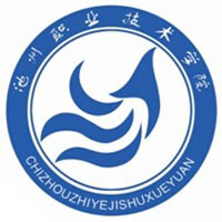 池州职业技术学院的logo