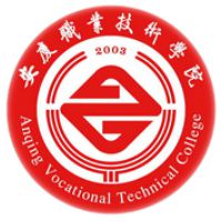 安庆职业技术学院的logo