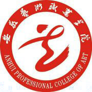 安徽艺术职业学院的logo