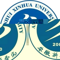 安徽新华学院的logo