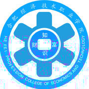 民办合肥经济技术职业学院的logo