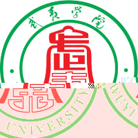 武夷学院的logo