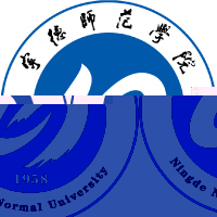 宁德师范学院的logo