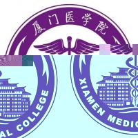 厦门医学院的logo