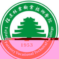 福建林业职业技术学院的logo