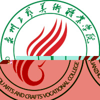 泉州工艺美术职业学院的logo